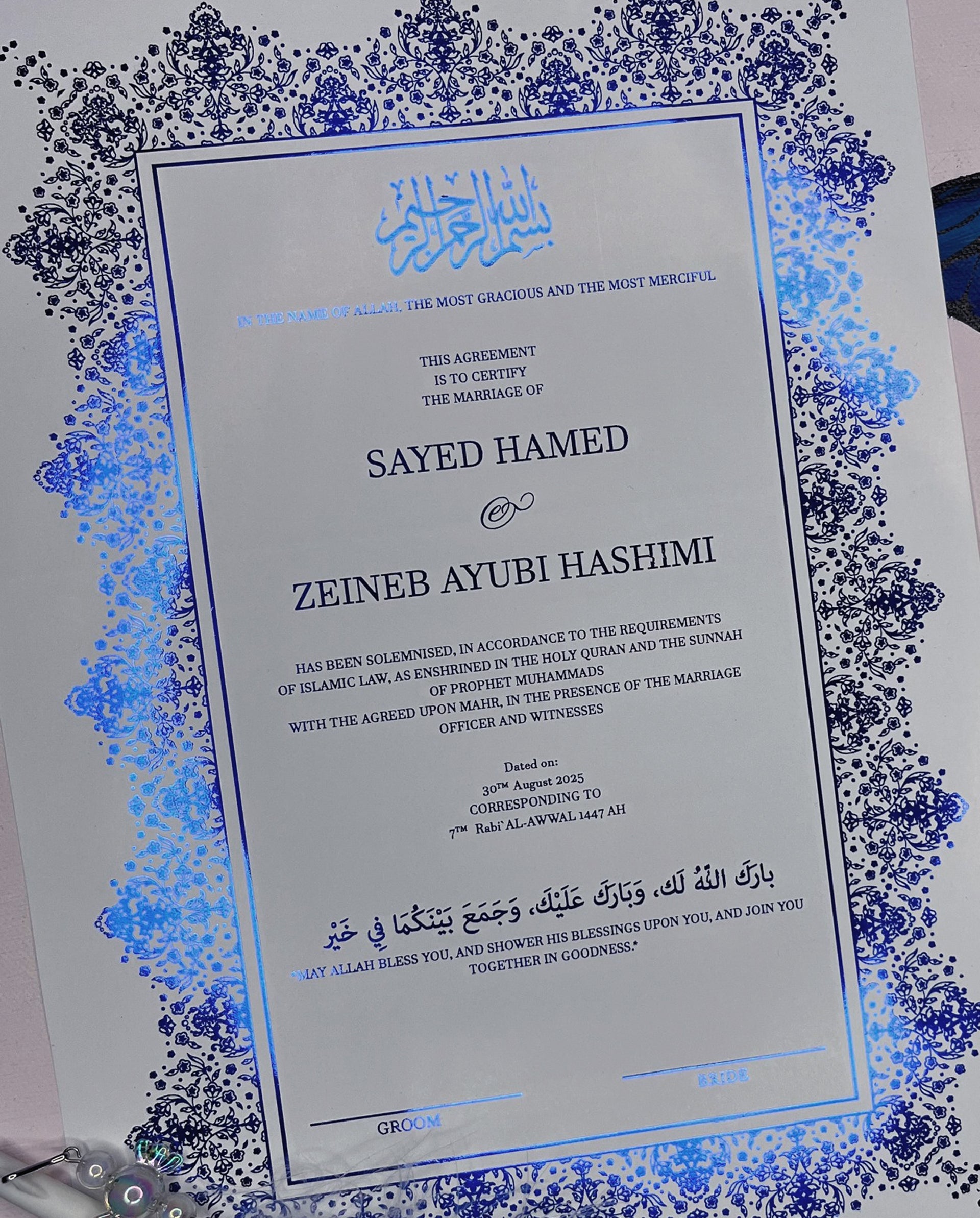 Nikkah Zertifikat Monaco - elle A cette
