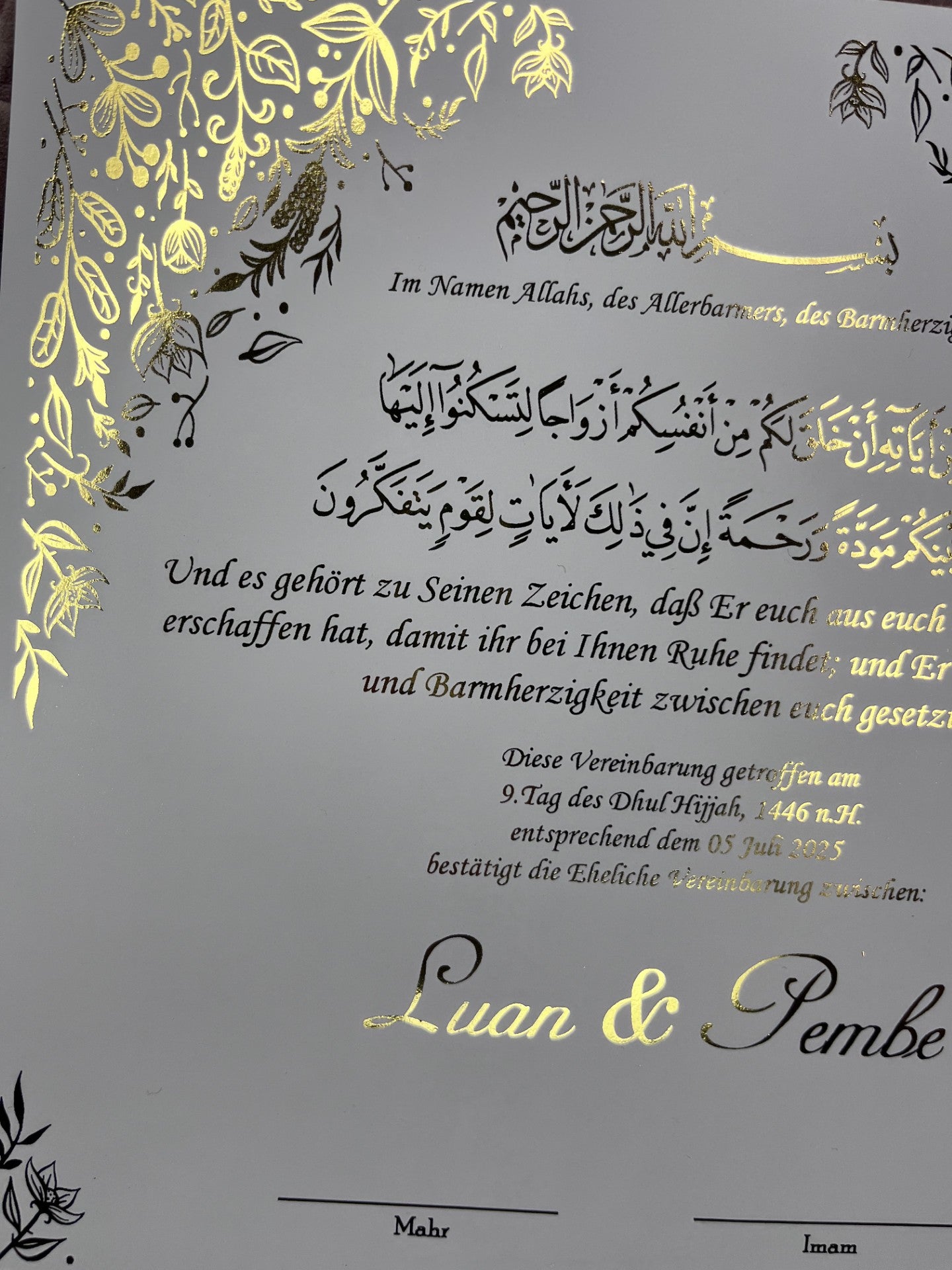 Zertifikat Nikkah Damaskus - elle A cette