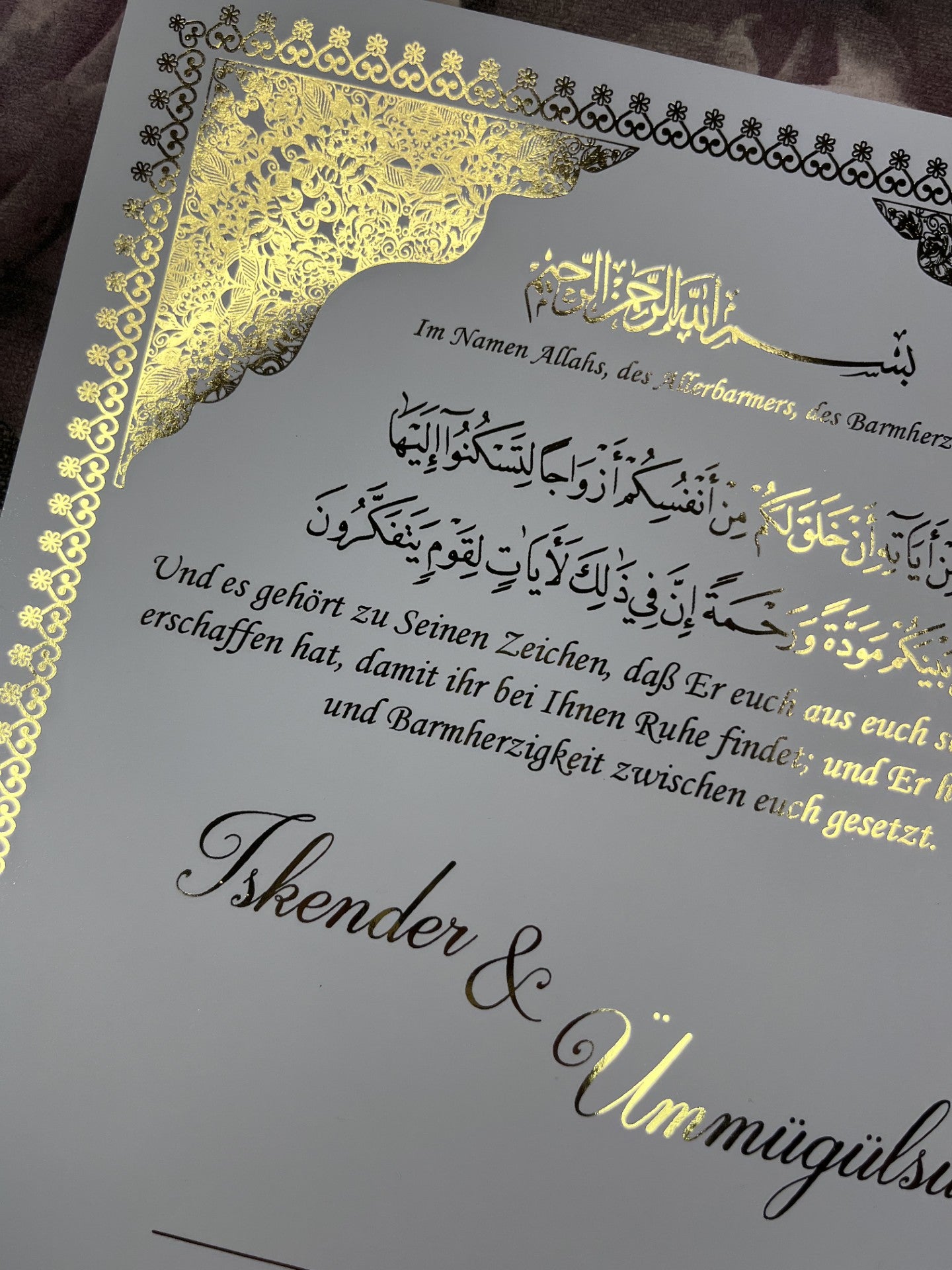 Zertifikat Nikkah Doha - elle A cette